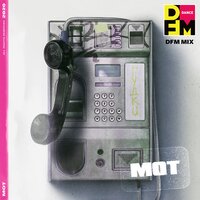 Мот - Гудки (DFM Mix)