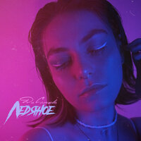 Ди Солнцева - Ледяное