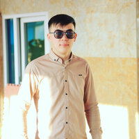 Хамза - Запах