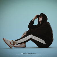 Дипсай - Притяжение