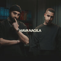 Artak feat. Oweek - Hava Nagila