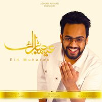 Pade feat. Adnan Ahmad - Mera Dil