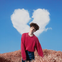 Reiley - Breaking My Heart (Евровидение 2023 Дания)