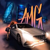 Олег Влах feat. Darom Dabro - AMG