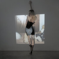 Esmi - Не Смотри Назад