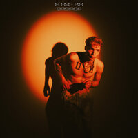 Basiaga - А Ну-Ка