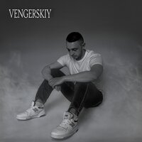 Vengerskiy - Туман