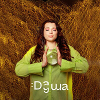 Dаша-Dуша - Свети