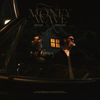 Spand feat. Экси - Money Wave