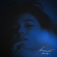 Эмми - Каждый Вечер