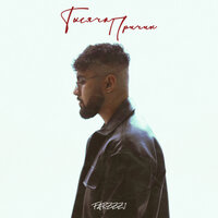 Farzzzi - Тысяча Причин