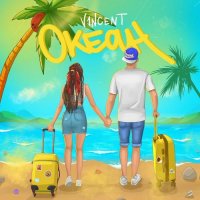 V1NCENT - Океан