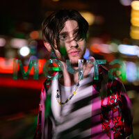 Василий Дидляков - Мечта