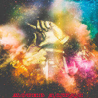 Леха Малой - Мотив Дождя