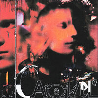 Рай Не Сегодня - Caramel