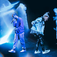 DANU feat. Аш 23 - Из Стали