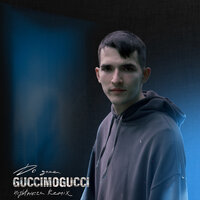 GucciMogucci - До Дома (Nightmuzza Remix)