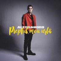 Alessandro - Pieptul Meu Urla