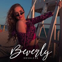 Kovaleva - Beverly