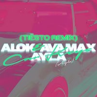 Alok feat. Ava Max - Car Keys (Ayla) (Tiesto Remix)