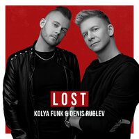 Kolya Funk feat. Denis Rublev - Lost