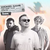 Toby Rose feat. ALUR & Carston - Wicked Game