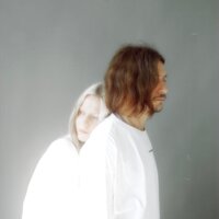 Тося Чайкина - Еще