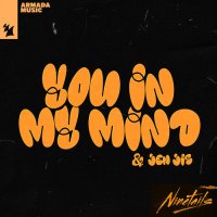 Ninetails feat. Jen Jis - You In My Mind