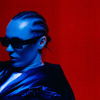 Pussykiller - На Расстоянии