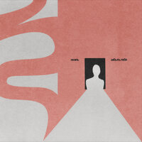 Ноэль - Забыть Тебя