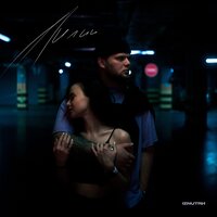 Iznutrи - Лилии