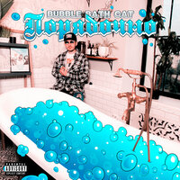 Bubble Bath Cat - Порядочно