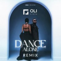 INNA & The Victor - Dance Alone (Oli Sinth Remix)
