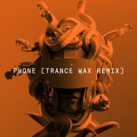 MEDUZA feat. Sam Tompkins & Em Beihold - Phone (Trance Wax Remix)
