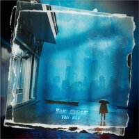 Van Kov - Как Дурак