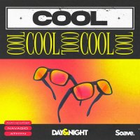 Partystarter feat. Navagio & ATHYN - Cool