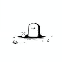 Бестолочь feat. msqz - Все Кого