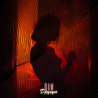 Фам - Другую