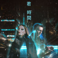 The Motans feat. Delia - Tu O'clock