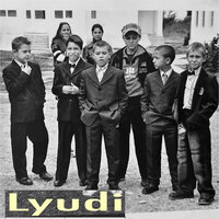 Emaa - Lyudi