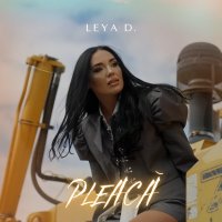 Leya D - Pleaca