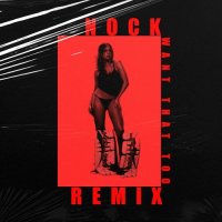 Tate McRae - Want That Too