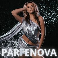 Parfenova - Небо На Снегу