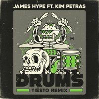 James Hype feat. Kim Petras - Drums (Tiesto Remix)