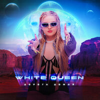 White Queen - Дорога Домой