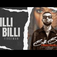 F1rstman - Billi Billi